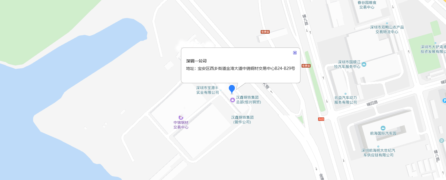 放大瀏覽...